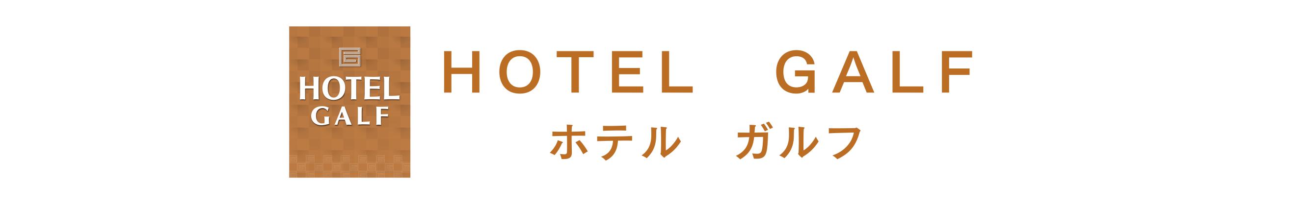 トップページはこちら