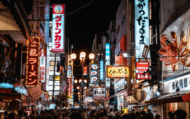 なんば・心斎橋の風景